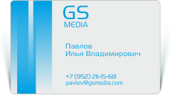 GS Media